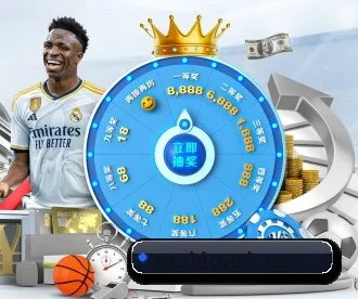 世界杯2026 APP 深度功能